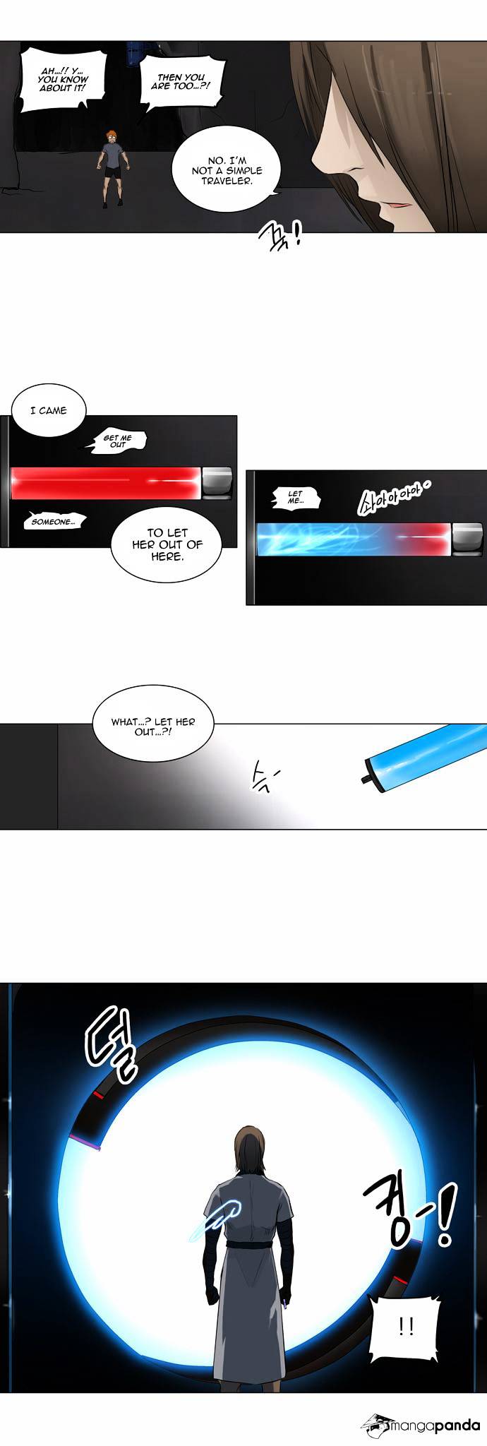 Tower of God, Chapter 182 image 02